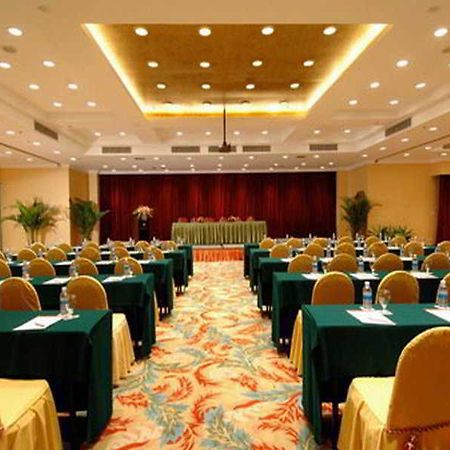 Regius Exhibition Hotel Шанхай Съоръжения снимка
