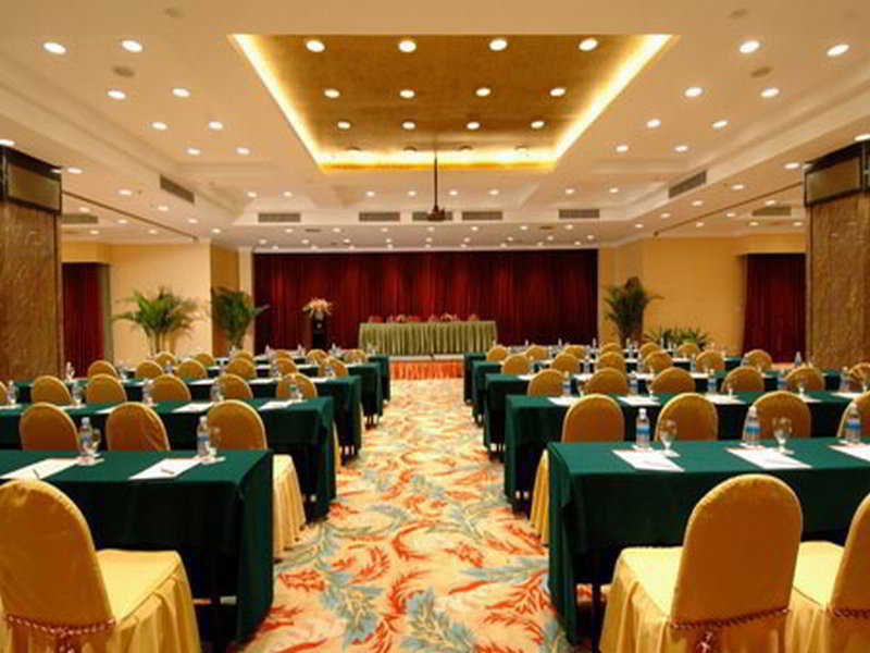 Regius Exhibition Hotel Шанхай Съоръжения снимка