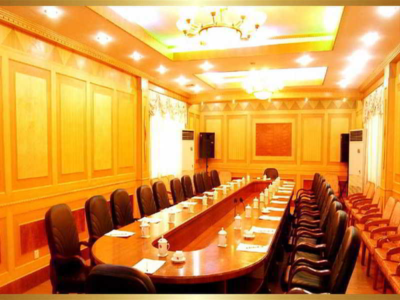 Regius Exhibition Hotel Шанхай Съоръжения снимка