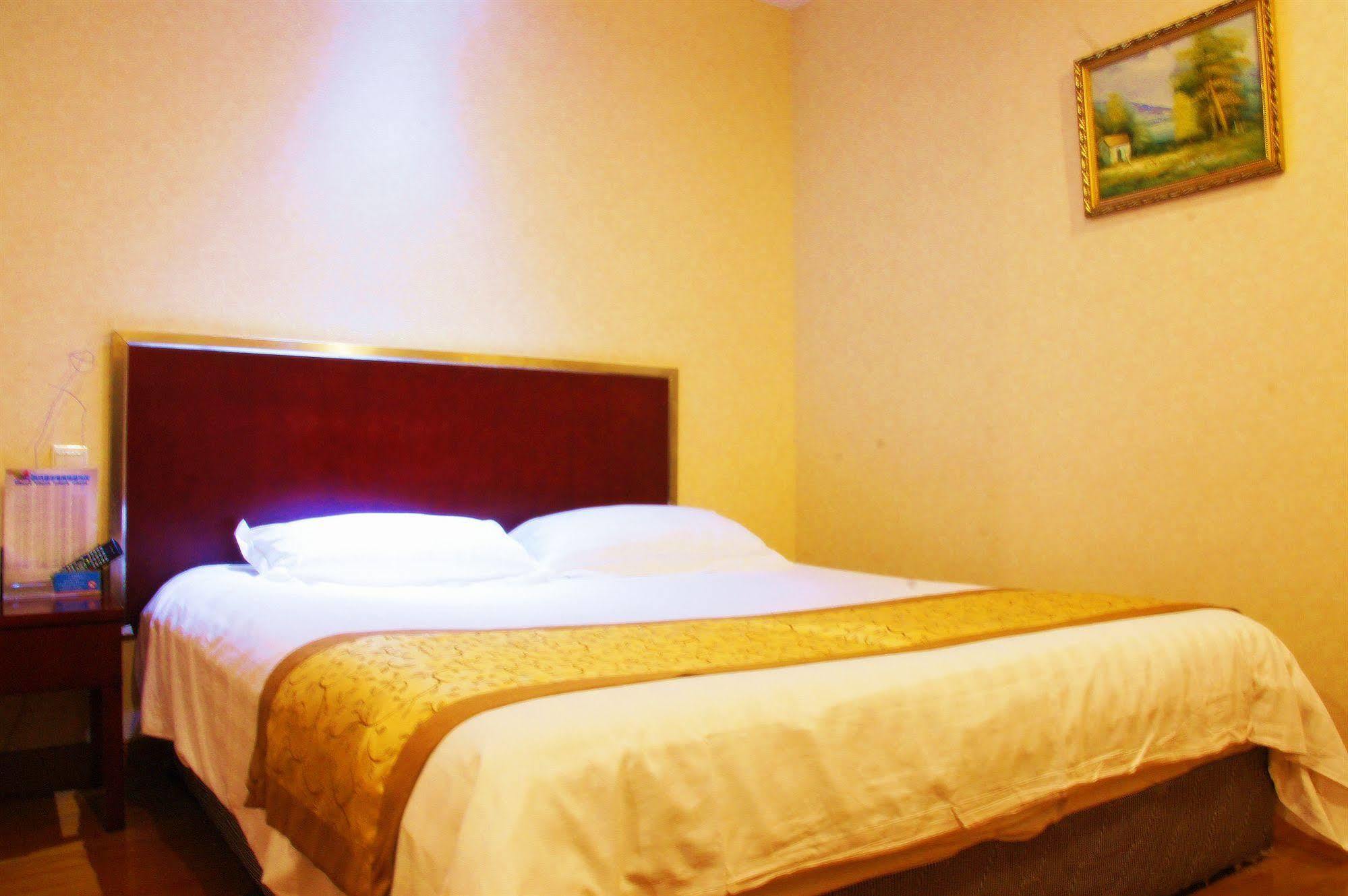 Regius Exhibition Hotel Шанхай Екстериор снимка