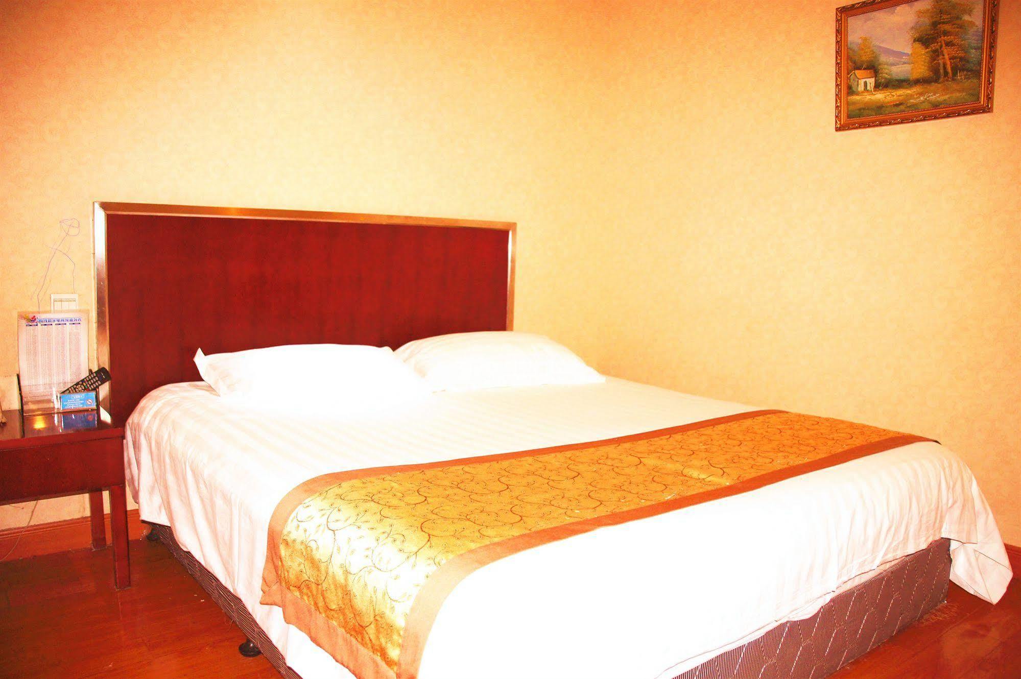 Regius Exhibition Hotel Шанхай Екстериор снимка