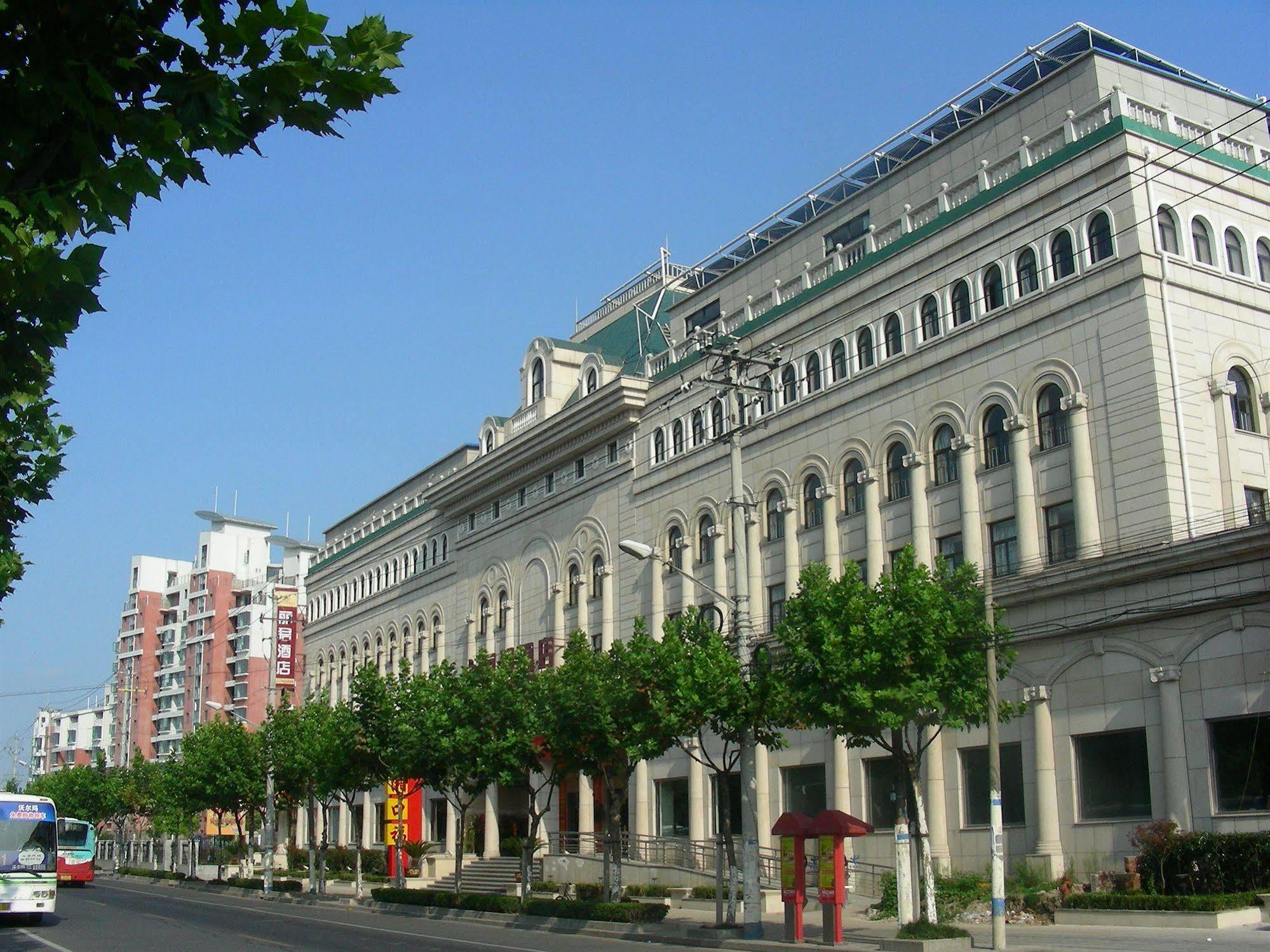 Regius Exhibition Hotel Шанхай Екстериор снимка