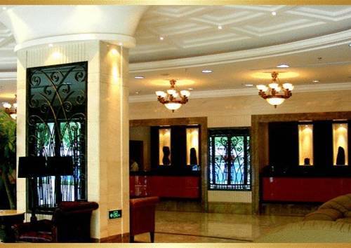 Regius Exhibition Hotel Шанхай Екстериор снимка
